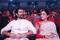 Ranabaali Movie Grand Pre Release Event
